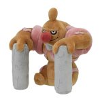 Conkeldurr Sitting Cuties Plush – 6 In.