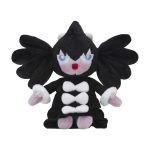Gothitelle Sitting Cuties Plush – 5 ½ In. - Image 2