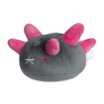 Pyukumuku Poké Plush – 9 ½ In.