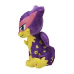 Liepard Sitting Cuties Plush – 5 ½ In. - Image 3