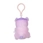 Galarian Slowbro Go with the Slow Plush Key Chain - Image 4