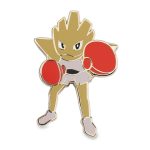 Tyrogue, Hitmonlee, Hitmonchan & Hitmontop Pokémon Pins (4-Pack) - Image 4