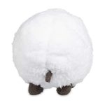 Wooloo Poké Plush – 7 ½ In. - Image 4