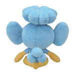 Panpour Sitting Cuties Plush – 5 ½ In. - Image 4