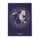 Pokémon TCG: Mew Celestial Circles Card Sleeves (65 Sleeves)
