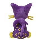 Liepard Sitting Cuties Plush – 5 ½ In. - Image 4