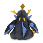 Empoleon Sitting Cuties Plush – 6 ¾ In. - Image 4