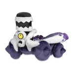 Revavroom Poké Plush – 8 ¾ In.