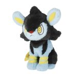 Luxio Plush – 14 ¼ In.