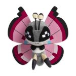 Vivillon (Meadow Pattern) Sitting Cuties Plush – 6 ½ In. - Image 2