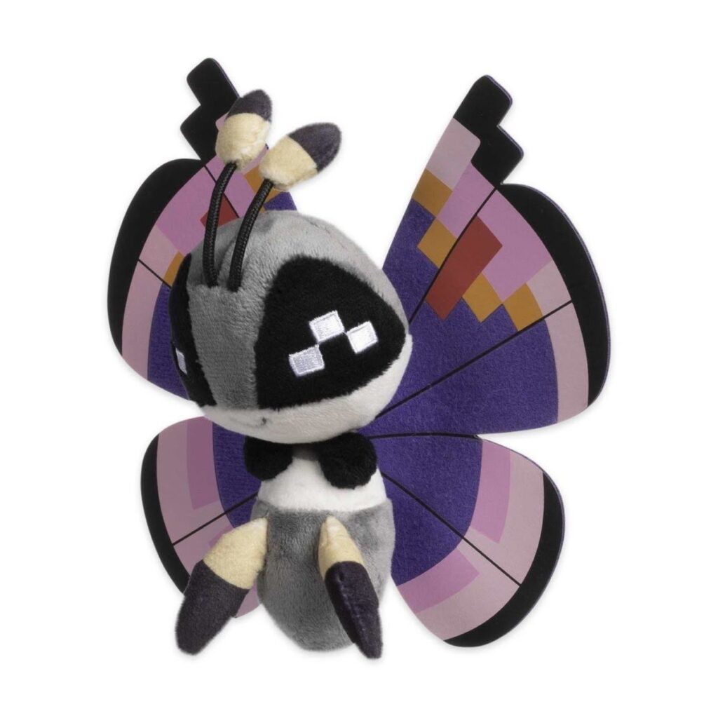 35bf01b0-6ef6-5e2c-96f3-d419b66b906f-1024x1024-1.jpg Vivillon (Elegant Pattern) Sitting Cuties Plush – 6 ½ In. - Image 1