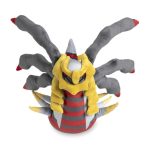 Giratina (Origin Forme) Poké Plush – 11 ¾ In. - Image 2