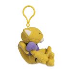 Abra Celadon Game Corner Plush Key Chain - Image 3
