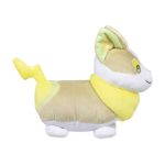 Yamper Poké Plush – 9 ¾ In. - Image 3