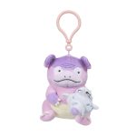 Galarian Slowbro Go with the Slow Plush Key Chain - Image 2