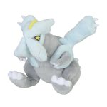 Kyurem Sitting Cuties Plush – 5 ¼ In.