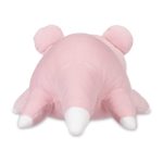 Slowpoke Go with the Slow Plush – 14 ¼ In - Image 4