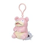 Slowbro Go with the Slow Plush Key Chain