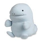 Pokémon Puppets: Quagsire Plush Hand Puppet