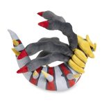 Giratina (Origin Forme) Poké Plush – 11 ¾ In. - Image 3