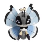 Vivillon (Tundra Pattern) Sitting Cuties Plush – 6 ½ In. - Image 2