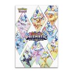 Pokémon TCG: Scarlet & Violet-Prismatic Evolutions Poster Collection - Image 4