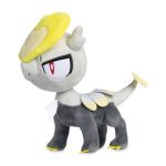 Jangmo-o Poké Plush – 8 In.