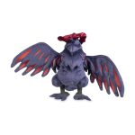 Gigantamax Corviknight Poké Plush – 12 In.