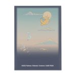 Pokémon Center × OMOCAT: Dragonite Card Sleeves (65 Sleeves)