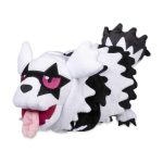 Galarian Zigzagoon Poké Plush – 12 ¾ In.