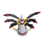 Giratina (Origin Forme) Poké Plush – 11 ¾ In. - Image 4