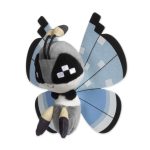 Vivillon (Tundra Pattern) Sitting Cuties Plush – 6 ½ In.
