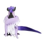 Galarian Articuno Poké Plush – 26 ½ In. - Image 5