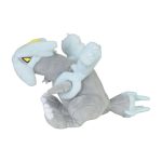 Kyurem Sitting Cuties Plush – 5 ¼ In. - Image 3