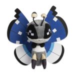 Vivillon (Polar Pattern) Sitting Cuties Plush – 6 ½ In. - Image 2