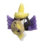 Aegislash (Shield Forme) Sitting Cuties Plush – 7 ½ In.
