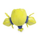 Regieleki Pokémon Dolls Plush – 6 ¾ In. - Image 4
