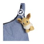 Eevee Adventure Partners Plush Key Chain - Image 5