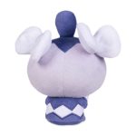 Gothita Pokémon Soda Pop Plush – 7 ¼ In. - Image 4