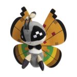 Vivillon (High Plains Pattern) Sitting Cuties Plush – 6 ½ In.