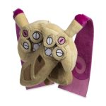 Doublade Sitting Cuties Plush – 5 ½ In.