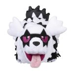Galarian Zigzagoon Poké Plush – 12 ¾ In. - Image 2