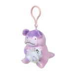 Galarian Slowbro Go with the Slow Plush Key Chain